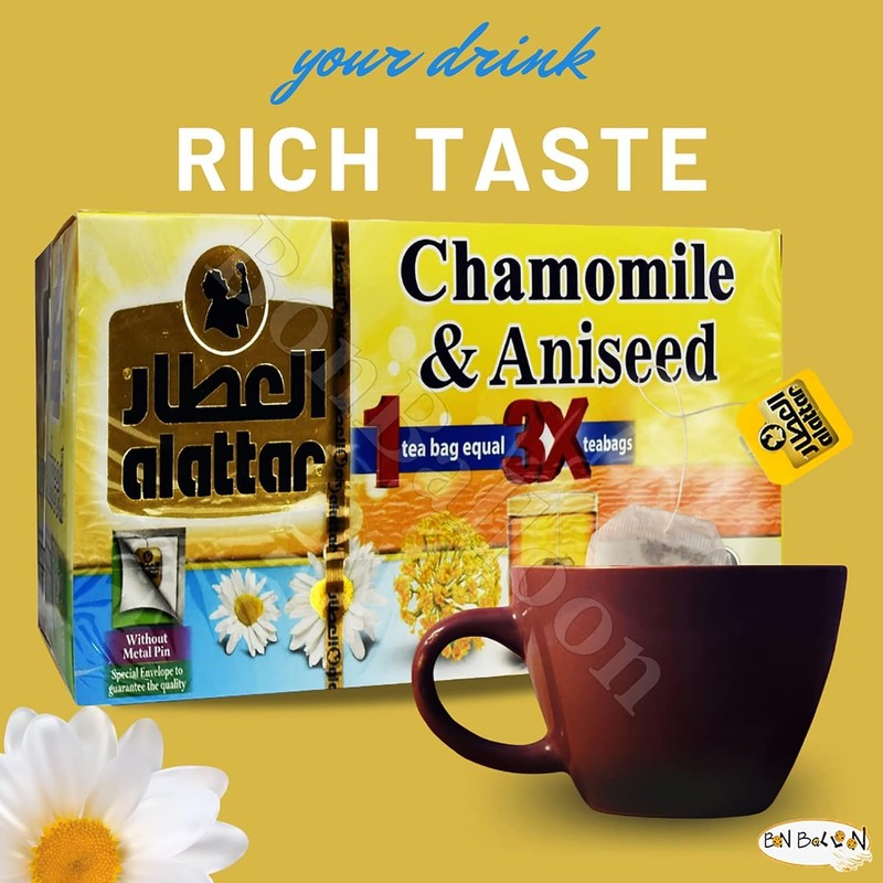 Egyptian Dried Premium AlAttar Chamomile & Anise Tea (20 Tea
