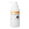 LIMANATURAL Organic Herbal Body Soap, 13.5 fl oz (400 ml)
