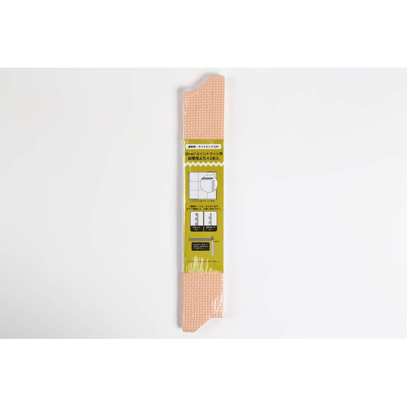 EVA Mat, Extra Thick Approx. 0.6 inches (14 mm), Approx.