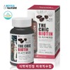 Abottle of Nature The Chic Biotin, 2 units, 60 tablets / 어바틀오브네이처 더 시크 비오틴, 2개, 60정