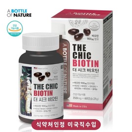 Abottle of Nature The Chic Biotin, 2 units, 60 tablets / 어바틀오브네이처 더 시크 비오틴, 2개, 60정