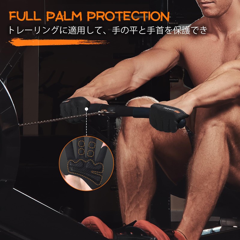 SueStar Training Gloves, Muscle Training, Sports Gloves, Strong Grip, Breathable,