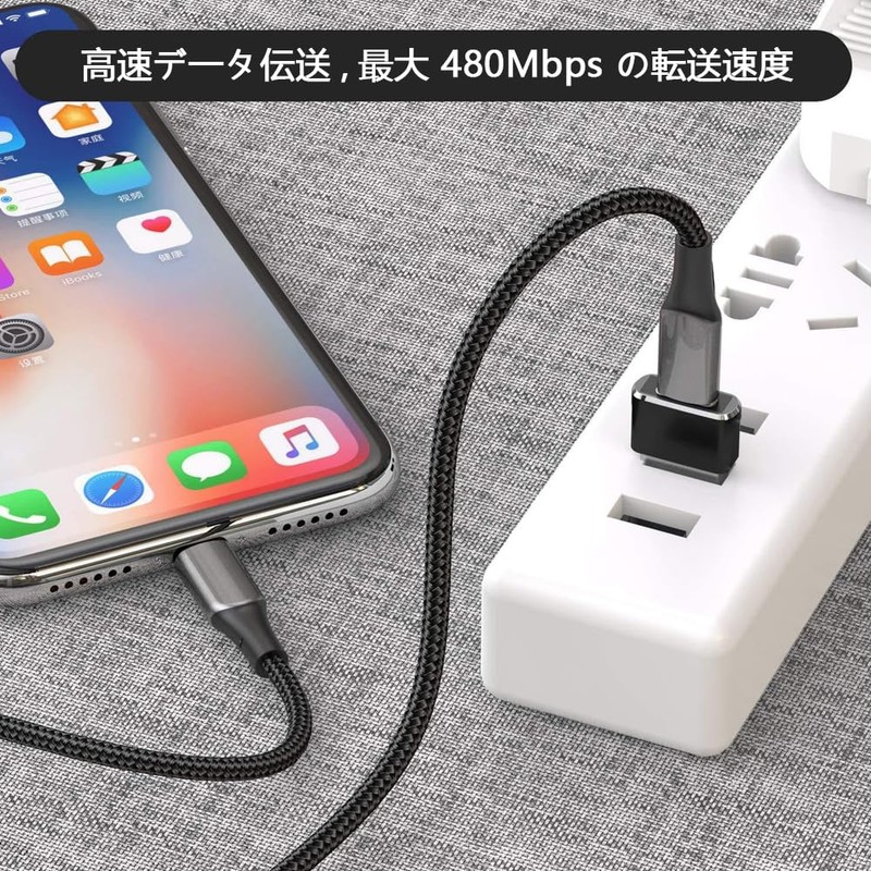 USB Adapter a to c [Type C Female to USB