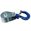 WANMEIZI Double Pulley 1 Ton Snatch Block with Hook Heavy