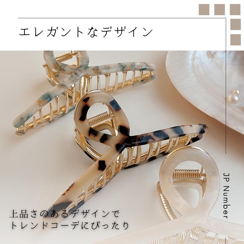 JP Number Hair Claw Large Hair Clip Korean Fashion Elegant