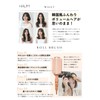 HAUM Roll Brush 3.5 (Pink) Roll Brus Pink Korean Fluffy