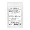 コエンザイムＱ10 サプリ 60粒 約1か月分 2粒あたりCoQ10 60mg配合