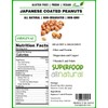 2 LBS (32 oz) Original Flavor Japanese Coated Peanuts Cracker
