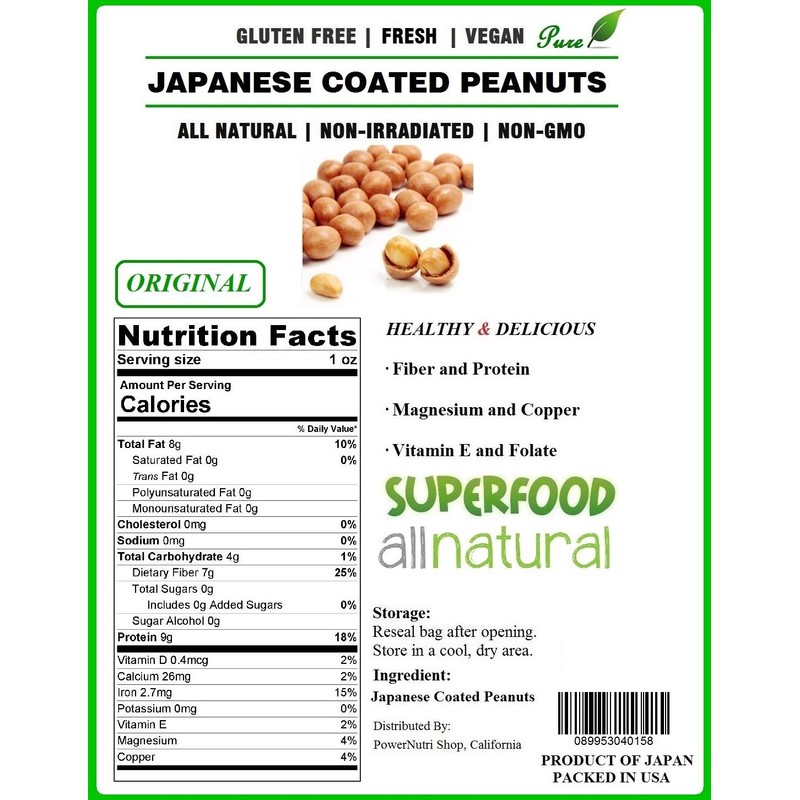 2 LBS (32 oz) Original Flavor Japanese Coated Peanuts Cracker
