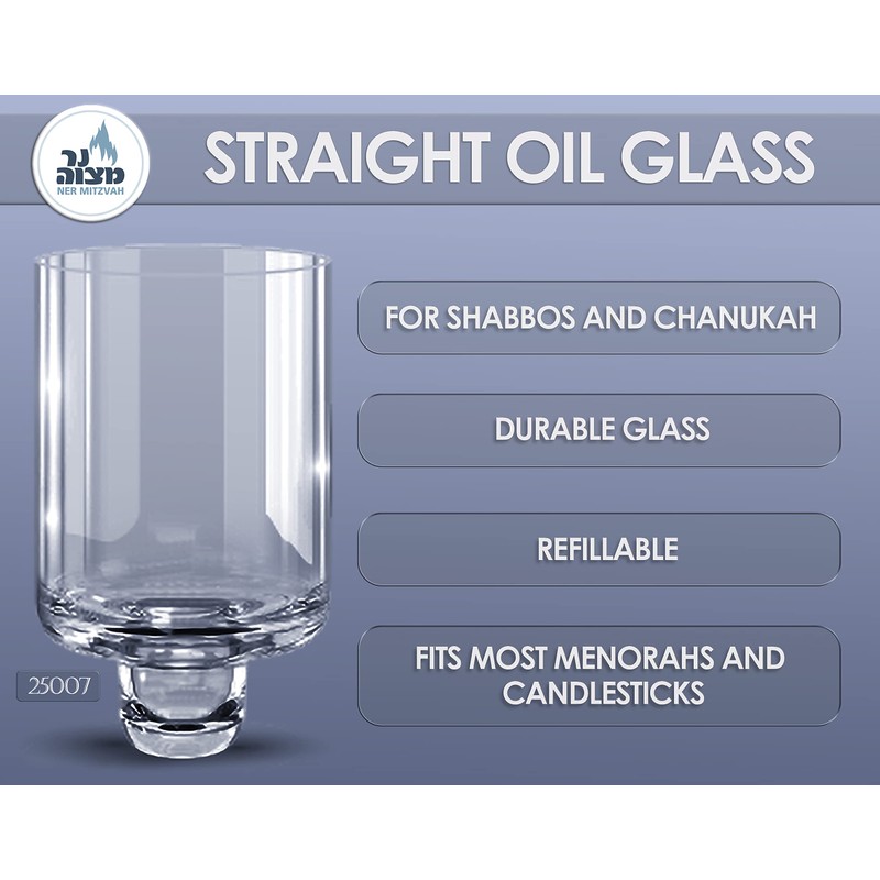 Ner Mitzvah Chanukah Menorah Oil Glass Cups - Glass Oil