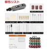 COOLPIPIT Mini Router, DIY Tool Set, Pen-Shaped, Router, Electric Grinder,
