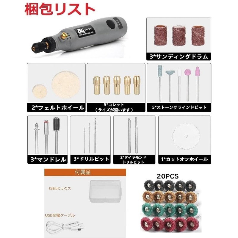 COOLPIPIT Mini Router, DIY Tool Set, Pen-Shaped, Router, Electric Grinder,