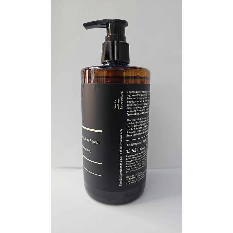 OLIVE ERA Hair Wash with Bio Olive Oil, Mandarin, Lime