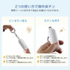 AGPTEK Smart Tag Air Tag with 3 in 1 Alarm