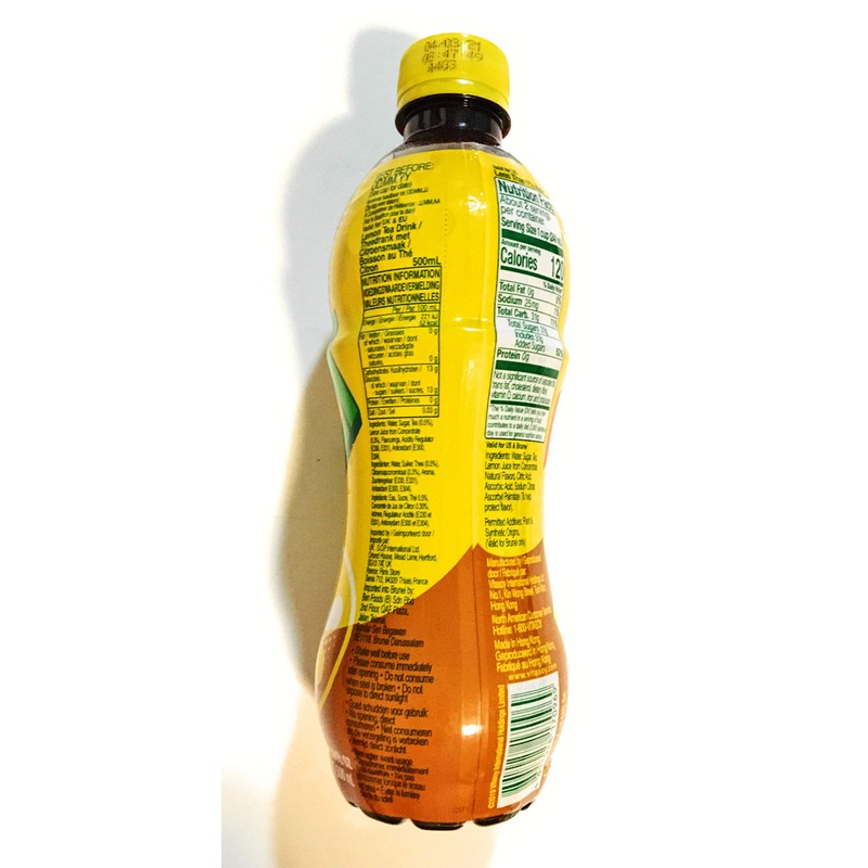 5 Pack Tongyi Milk Tea Drink 16.9 Fl Oz Each