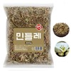 Yeonggwidaeun domestic dandelion tea / 영귀다은 국산 애가 민들레 포공영 차