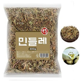 Yeonggwidaeun domestic dandelion tea / 영귀다은 국산 애가 민들레 포공영 차