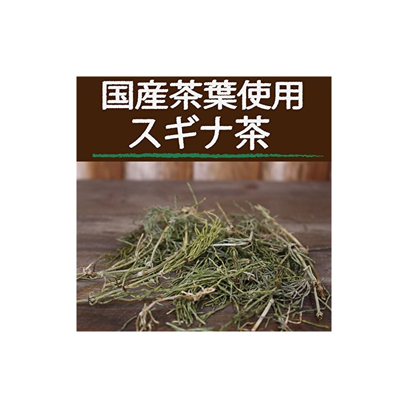 Horsetail Tea, 1.4 oz (40 g), Domestic Health Tea