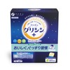 Fine Glycerin Glycerin Jelly, 30 Packets, Theanine, GABA, Zero Caffeine,