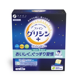 Fine Glycerin Glycerin Jelly, 30 Packets, Theanine, GABA, Zero Caffeine, Vitamin B1, White Grape Flavor