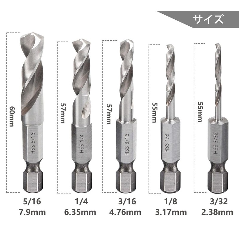 Saipor 5 Piece Drill Bit Hex Shaft Short Drill Set