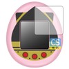 PDA Kobo SPY x FAMILY Tamagotchi Compatible Crystal Shield Protective