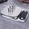 Electronic Gram Scale Stainless Steel Digital Display Food Weight Scale