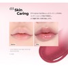 WAKEMAKE Duy Gel Maxi Gloss (07 Cherry More, 3.8g)