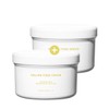 2Yellow Food Vitamin Whitening Cream 500g Whitening Function / 2개옐로우푸드 비타민 미백 크림 500g 미백기능성