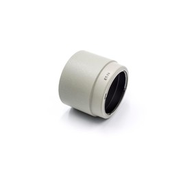 vhbw LENS SHADE HOOD plastic, white-grey for Canon EF 70-200mm F4 L IS USM, L USM as ET-74.