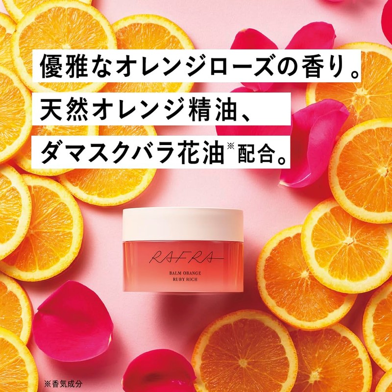 Rafra Cleansing Balm Orange Ruby Rich Orange Rose Scent, 3.5