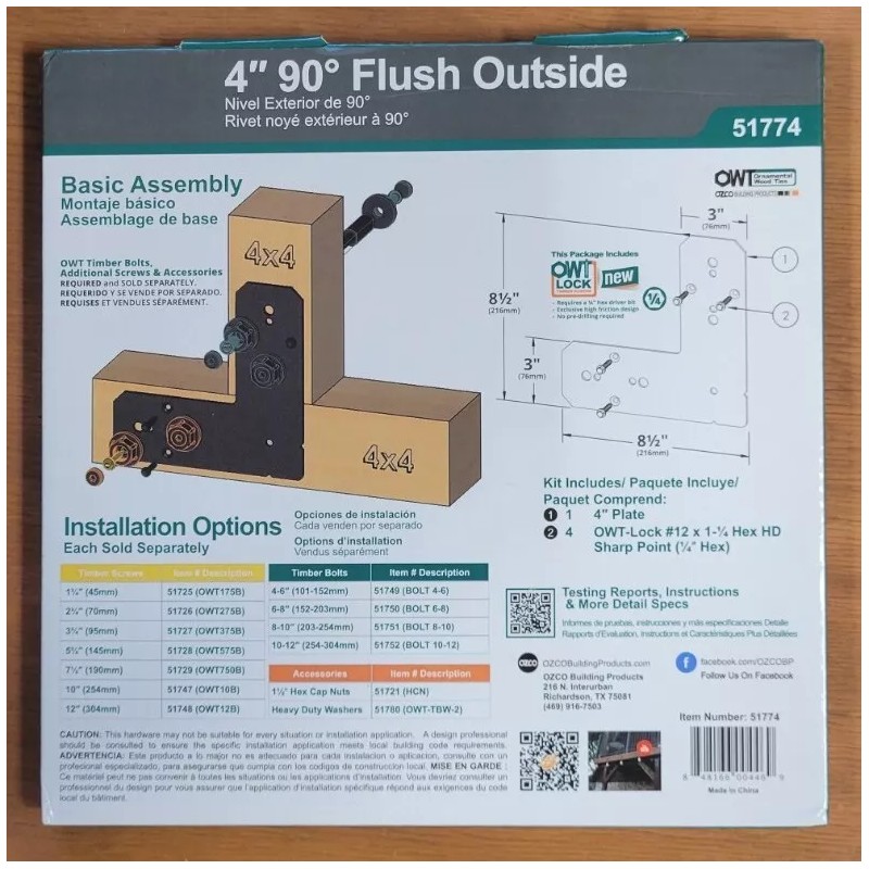 Ozco 4" Flush Outside 90° Plate - Decorative Builders Hardware