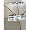 Ikea Kvicksund Memo Board Wall Hanging Rack 34” x 15”