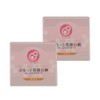 Purutto Facial Washing Soap, 2.8 oz (80 g) x 2