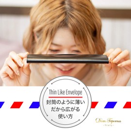 Dom Teporna Single Piece Leather Bill Purse, No Coin Purse, Long Wallet, Italian Leather, Genuine Leather, Passbook Case, Passport Case, Thin, Simple, Card Slot, Envelope Type, Men's, Women's,, Brown