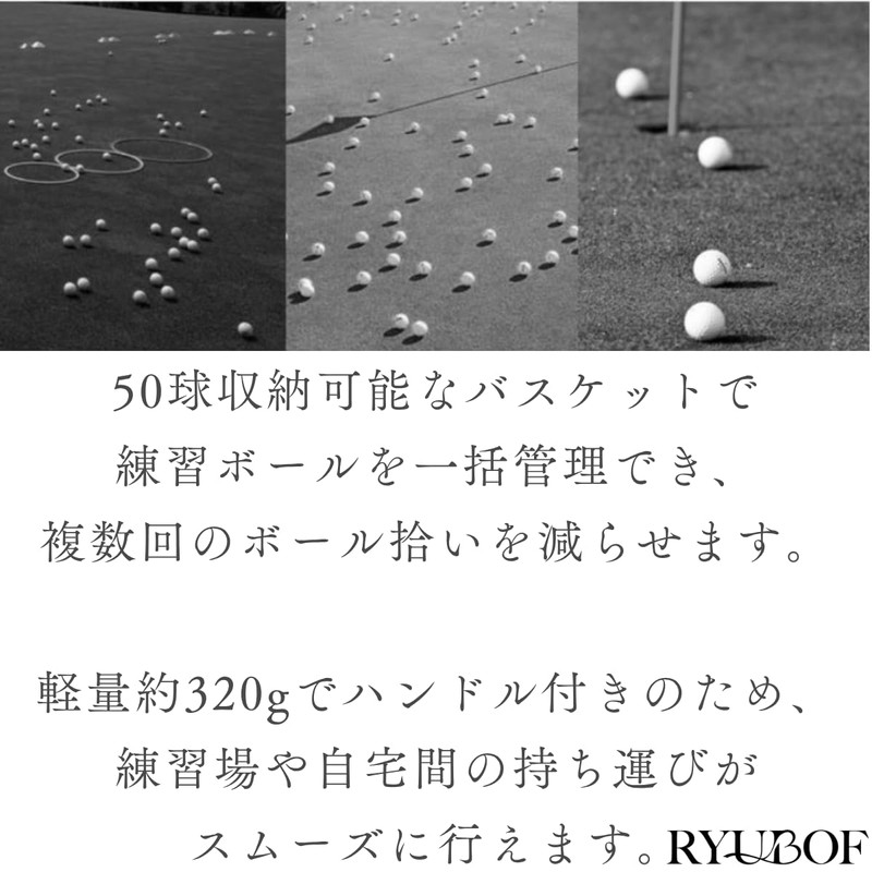 RYUBOF Golf Ball Bag Golf Ball Case Ball Cage Golf
