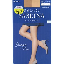 gunze sabrina shape, beige (natural beige)