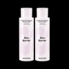 Mamonde [마몽드][더블] 프로바이오틱스 세라마이드 스킨소프너 [ Mamonde ][ Double ]