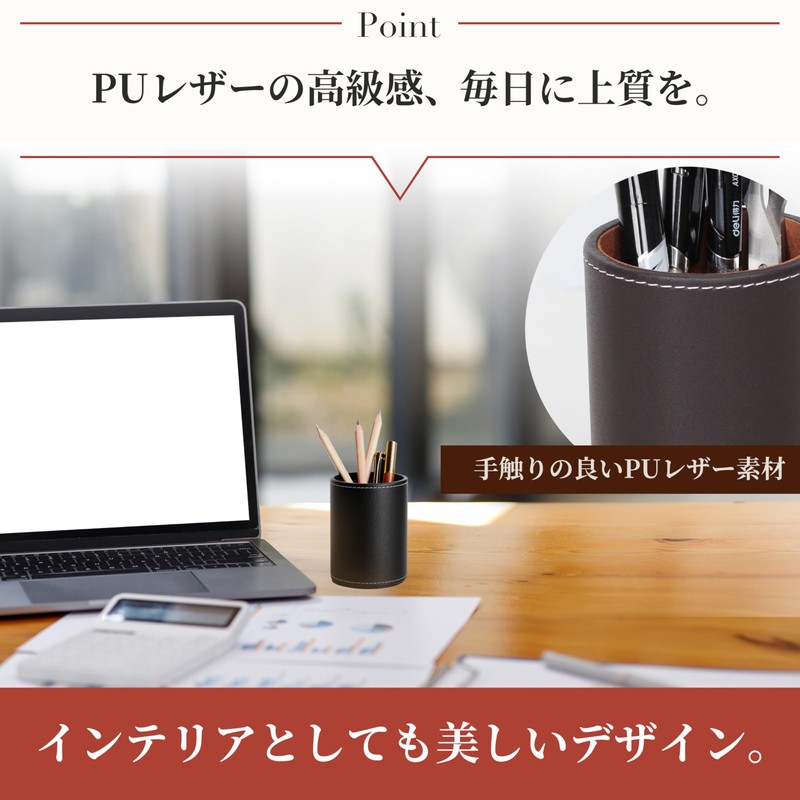 Sakuran Pen Holder, Pen Stand, Brush Holder, Desktop Pen Holder,