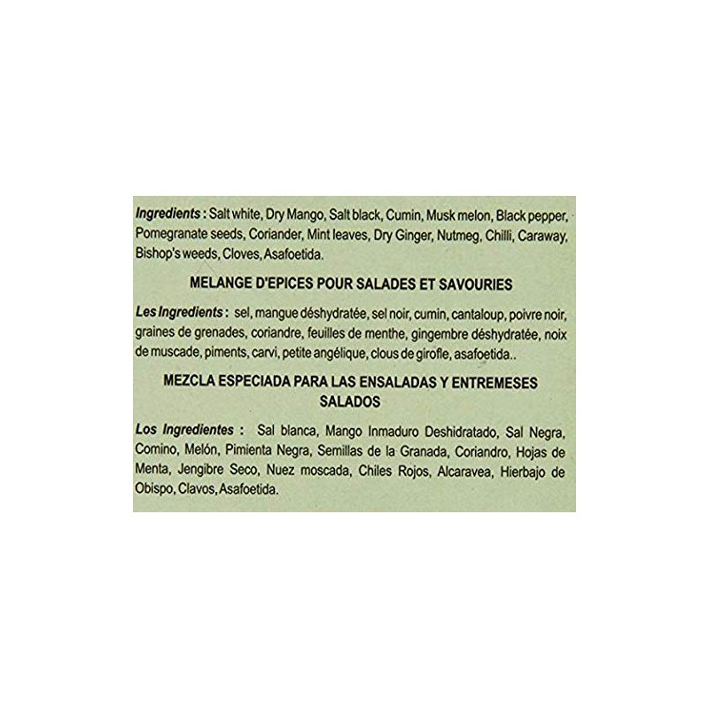 MDH Chunky Chat Masala - 3.5oz (100g)