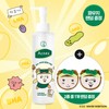 Acnes 4HA Deep Cleansing Oil 200ml x2 (Maru Edition Special