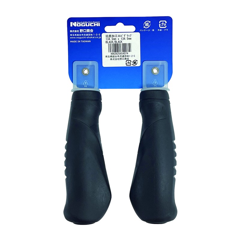 NOGUCHI Bicycle Grip, Antibacterial Ergo Grip, L & L, Black