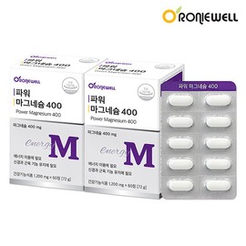 Ronniewell Roniwell Power Magnesium 400 2 packs of 60 tablets (Total 4-month supply) / 로니웰 파워 마그네슘 400 60정 2개 (총 4개월분)
