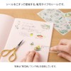 Midori Seal 82632006 Flower Pattern Transfer