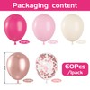 Helium Balloons with Confetti Decorative Balloons A9