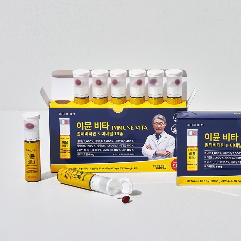 Dr. Rootem [R] Dr. Rootem Immune Multivitamin All-in-One Liquid Comprehensive