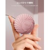 ポクミル マッサージボール 2個セット ラクロスボール 硬め 筋膜リリース ボール トリガーポイント 足裏ツボ押し 首