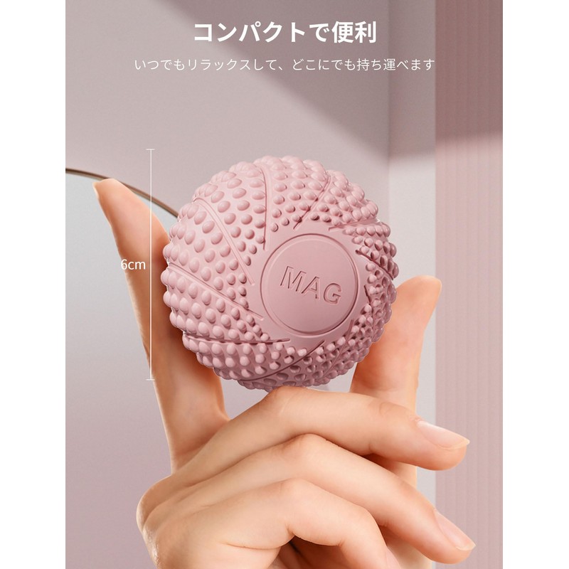 ポクミル マッサージボール 2個セット ラクロスボール 硬め 筋膜リリース ボール トリガーポイント 足裏ツボ押し 首