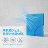 Generic Motorcycle Gel Pad, Bike Seat Gel Pad, Comfortable Motorcycle