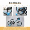AZNABLE Auxiliary Wheels, 12 - 20 Inches, Kids, Kids, Practice,